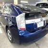 toyota prius-phv 2012 CFJ1656142 image 4