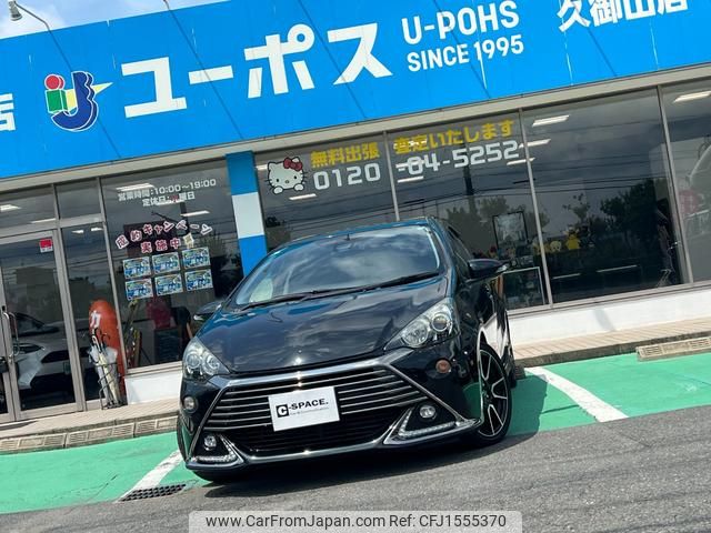 toyota aqua 2017 CFJ1555370 image 1