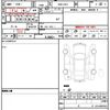 honda fit 2016 quick_quick_DBA-GK3_GK3-1236152 image 7