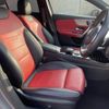 mercedes-benz a-class 2020 -MERCEDES-BENZ--Benz A Class 5BA-177147M--WDD1771472W028694---MERCEDES-BENZ--Benz A Class 5BA-177147M--WDD1771472W028694- image 9