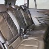 bmw 2-series 2021 -BMW--BMW 2 Series 3DA-6W20--WBA6W920305T32413---BMW--BMW 2 Series 3DA-6W20--WBA6W920305T32413- image 13