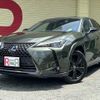 lexus ux 2022 CFJ1624740 image 1