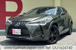 lexus ux 2022 CFJ1624740