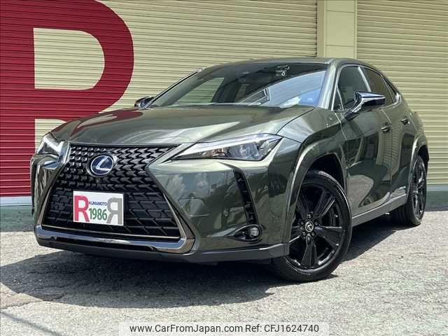 lexus ux 2022 CFJ1624740 image 1
