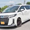 toyota alphard 2020 -TOYOTA--Alphard 6AA-AYH30W--AYH30-0106740---TOYOTA--Alphard 6AA-AYH30W--AYH30-0106740- image 1