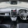 honda cr-v 2007 -HONDA--CR-V DBA-RE3--RE3-1003933---HONDA--CR-V DBA-RE3--RE3-1003933- image 16