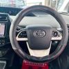 toyota prius 2017 -TOYOTA 【大阪 302ﾊ2295】--Prius DAA-ZVW50--ZVW50-806260---TOYOTA 【大阪 302ﾊ2295】--Prius DAA-ZVW50--ZVW50-806260- image 12