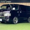 toyota hiace-van 2020 -TOYOTA--Hiace Van QDF-GDH201V--GDH201-1043254---TOYOTA--Hiace Van QDF-GDH201V--GDH201-1043254- image 1