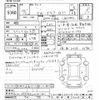volkswagen golf 2018 -VOLKSWAGEN--VW Golf AUCHH-JW181661---VOLKSWAGEN--VW Golf AUCHH-JW181661- image 3