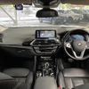 bmw x3 2018 quick_quick_LDA-TX20_WBATX320300Z11301 image 2