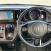 honda n-one 2014 -HONDA--N ONE DBA-JG1--JG1-2101395---HONDA--N ONE DBA-JG1--JG1-2101395- image 6