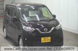 nissan dayz 2020 -NISSAN 【練馬 583ｶ7773】--DAYZ B43W--0041356---NISSAN 【練馬 583ｶ7773】--DAYZ B43W--0041356-