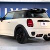 mini mini-others 2017 -BMW--BMW Mini DBA-XMJCW--WMWXM920502G56381---BMW--BMW Mini DBA-XMJCW--WMWXM920502G56381- image 17