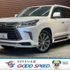 lexus lx 2016 CFJ1817741 image 1