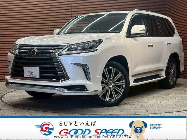 lexus lx 2016 CFJ1817741 image 1