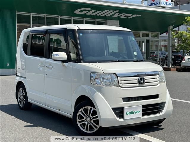 honda n-box 2015 -HONDA--N BOX DBA-JF1--JF1-1524661---HONDA--N BOX DBA-JF1--JF1-1524661- image 1