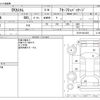 mitsubishi ek 2018 -MITSUBISHI--ek Custom DBA-B11W--B11W-0414023---MITSUBISHI--ek Custom DBA-B11W--B11W-0414023- image 3