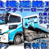 nissan diesel-ud-quon 2009 quick_quick_ADG-CG4ZA_CG4ZA-31250 image 1