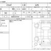 daihatsu mira-cocoa 2016 -DAIHATSU 【岐阜 582ﾉ2638】--Mira Cocoa DBA-L675S--L675S-0210525---DAIHATSU 【岐阜 582ﾉ2638】--Mira Cocoa DBA-L675S--L675S-0210525- image 3