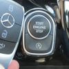 mercedes-benz gla-class 2020 GOO_JP_700080167230240907001 image 31