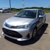 toyota corolla-axio 2020 CFJ1557710 image 1