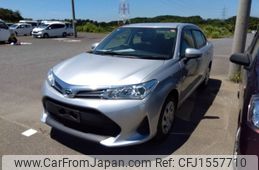 toyota corolla-axio 2020 CFJ1557710