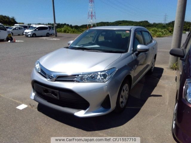 toyota corolla-axio 2020 CFJ1557710 image 1