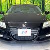 honda cr-z 2010 CFJ1792914 image 14