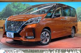 nissan serena 2020 quick_quick_HFC27_HFC27-069188