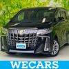 toyota alphard-g 2022 quick_quick_3BA-AGH30W_AGH30-0415337 image 1