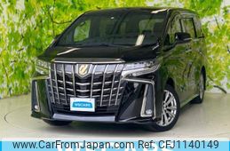 toyota alphard-g 2022 quick_quick_3BA-AGH30W_AGH30-0415337