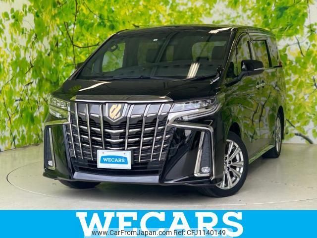 toyota alphard-g 2022 quick_quick_3BA-AGH30W_AGH30-0415337 image 1