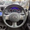 nissan note 2014 -NISSAN--Note DBA-E12--E12-223219---NISSAN--Note DBA-E12--E12-223219- image 15