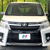 toyota voxy 2016 -TOYOTA--Voxy DBA-ZRR80W--ZRR80-0203650---TOYOTA--Voxy DBA-ZRR80W--ZRR80-0203650- image 15