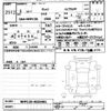 toyota vitz 2019 -TOYOTA--Vitz NHP130-4020481---TOYOTA--Vitz NHP130-4020481- image 3