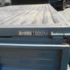 mitsubishi delica-truck 1998 GOO_NET_EXCHANGE_9571738A30250723W001 image 11