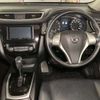 nissan x-trail 2015 23703 image 7