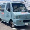 nissan atlas 1993 -NISSAN--Atlas U-BP4F23--P4F23007237---NISSAN--Atlas U-BP4F23--P4F23007237- image 1