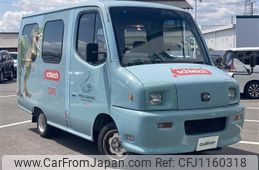 nissan atlas 1993 -NISSAN--Atlas U-BP4F23--P4F23007237---NISSAN--Atlas U-BP4F23--P4F23007237-