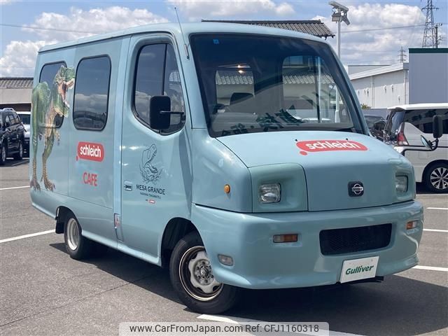 nissan atlas 1993 -NISSAN--Atlas U-BP4F23--P4F23007237---NISSAN--Atlas U-BP4F23--P4F23007237- image 1