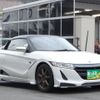 honda s660 2016 quick_quick_JW5_JW5-1019024 image 7