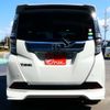toyota tank 2017 -TOYOTA 【水戸 502ﾓ1255】--Tank DBA-M900A--M900A-0130625---TOYOTA 【水戸 502ﾓ1255】--Tank DBA-M900A--M900A-0130625- image 43