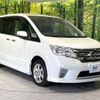 nissan serena 2011 -NISSAN--Serena DBA-FC26--FC26-038708---NISSAN--Serena DBA-FC26--FC26-038708- image 17