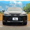 lexus ux 2020 CFJ8855199 image 15