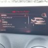 audi q2 2019 -AUDI--Audi Q2 ABA-GACHZ--WAUZZZGA5LA004475---AUDI--Audi Q2 ABA-GACHZ--WAUZZZGA5LA004475- image 21