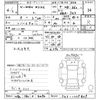 honda n-wgn 2024 CFJ1306224 image 3
