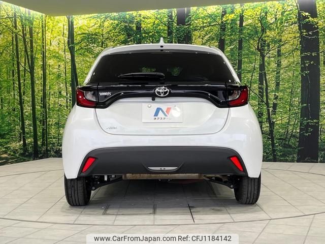 toyota yaris 2023 -TOYOTA--Yaris MXPA15--0021812---TOYOTA--Yaris MXPA15--0021812- image 2