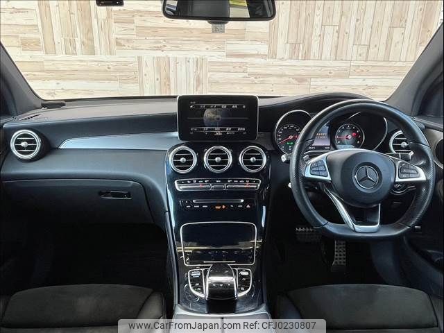 mercedes-benz glc-class 2016 -MERCEDES-BENZ--Benz GLC DBA-253946C--WDC2539462F067360---MERCEDES-BENZ--Benz GLC DBA-253946C--WDC2539462F067360- image 2