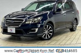 subaru exiga 2015 -SUBARU--Exiga DBA-YAM--YAM-017133---SUBARU--Exiga DBA-YAM--YAM-017133-