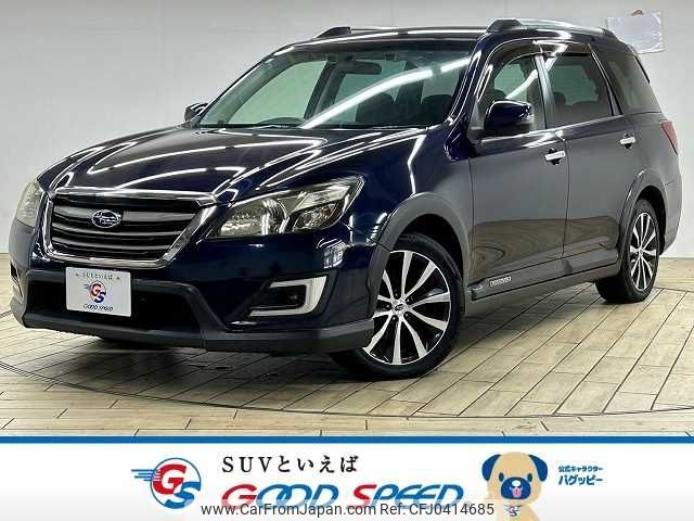 subaru exiga 2015 -SUBARU--Exiga DBA-YAM--YAM-017133---SUBARU--Exiga DBA-YAM--YAM-017133- image 1